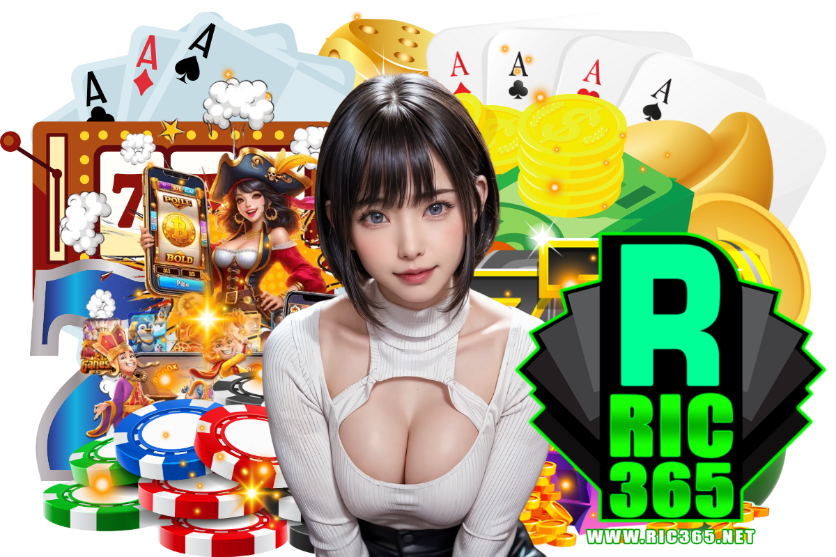 ric365 สล็อต